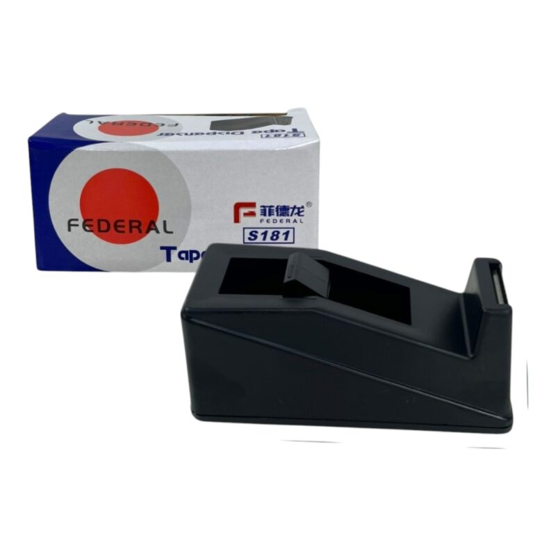 Dispensador De Cinta Pequeño SE-3012