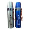 Termo Termico 750 Ml 27 Cm (VHR24-037)